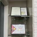 수내3동행정복지센터 이미지