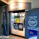 명성디자인스토리 이미지