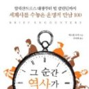 차미례 이미지