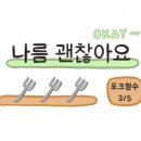예담찻집 이미지