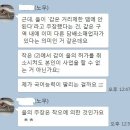 [취소소송상 원고적격] 담배소매인지정과 경원자소송, 경업자소송 이미지