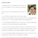 효자중학교 이미지