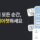 케어 이미지
