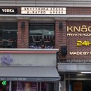 강남-254 이미지