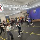 옥동복싱체육관 이미지