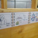 동네국수집 이미지