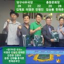 쉼터당구클럽 이미지