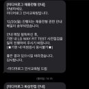 (주)미디어로그 이미지