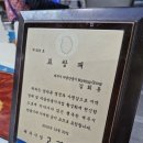 서귀동-55 네이버블로그