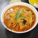 송태루