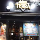테라비어(창원NC파크점) | 시원한 치맥 편안한 분위기 창원 산호동 테라비어 창원NC파크점 후기