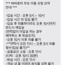 바바호미 이미지
