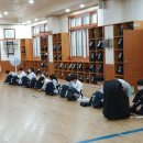 다온검도관 이미지