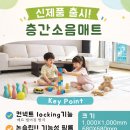 판교원로81번길 네이버블로그