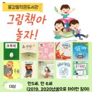 용강동작은도서관 이미지