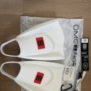 오리발 숏핀 DMC 엘리트 맥스 화이트 사이즈 가격 남도스포츠 구매 착용 후기