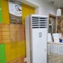 장평한의원 이미지