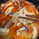 내돈내산 탕화쿵푸마라 양산범어점 배민 배달후기