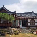 여수한옥체험관 이미지