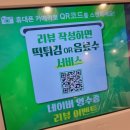 둔산중로32번길 이미지
