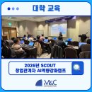 가나커뮤니케이션