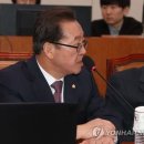 보강연합의원 연합뉴스