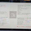 카페베이트