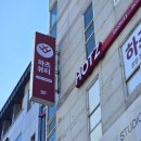 황성수치과의원 이미지