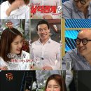 한끼의품격 이미지