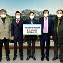 제천산림조합 이미지