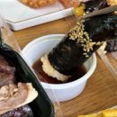 동탄마약떡볶이