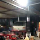 대산수산 - 강화군 해안북로 582 | 강화도새우구이 김포맛집 "대산수산" 내돈내산 솔직후기