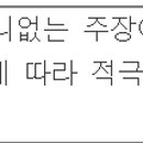 주식회사 씨원 이미지