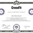 크로스핏 러쉬 이미지