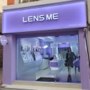 렌즈미충장로점 | 새로 리뉴얼한 렌즈미 충장로 황금점에서 맞춤형 난시렌즈 보고온 후기