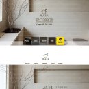 플라타디자인 이미지