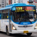 포천슈퍼 이미지