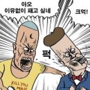 주모 이미지