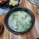 남지한우촌식육식당 이미지
