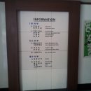 보성금속 Daum카페