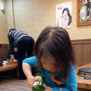 술친구 이미지