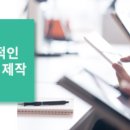 고려출판기획