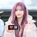 아이브헤어 - 사하구 | 아이브헤어