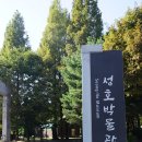 김홍도미술관 이미지