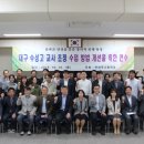 상주고등학교 이미지