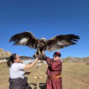 몽골여행 9. (풍물견학/ 전통의상 입고 독수리와 만남) 이미지