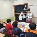 꿈이있는지역아동센터 이미지