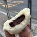 엄궁복국 | 기장/일광 찐빵 만두 맛집, 줄 서서 먹는 호찐빵 후기!
