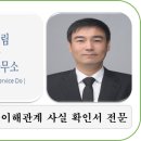 회천1동사무소 이미지