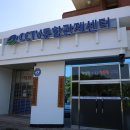 대가야국악당 이미지